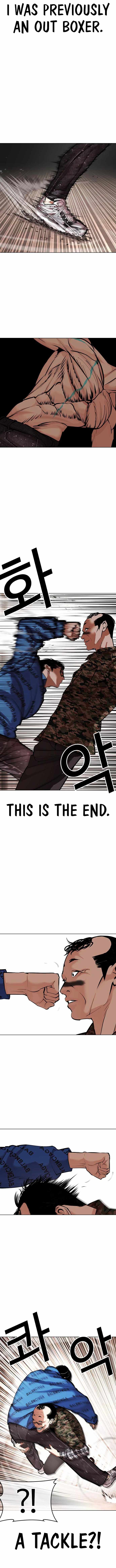 Lookism - Chapter 455 Page 13