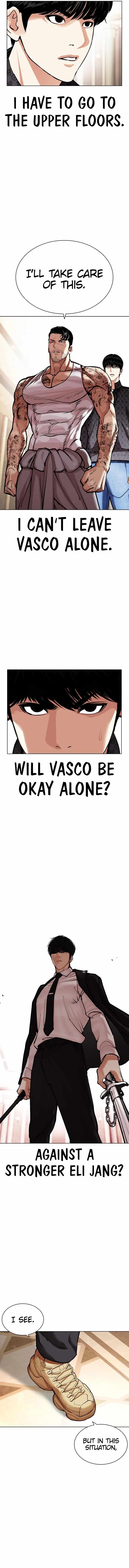 Lookism - Chapter 455 Page 17