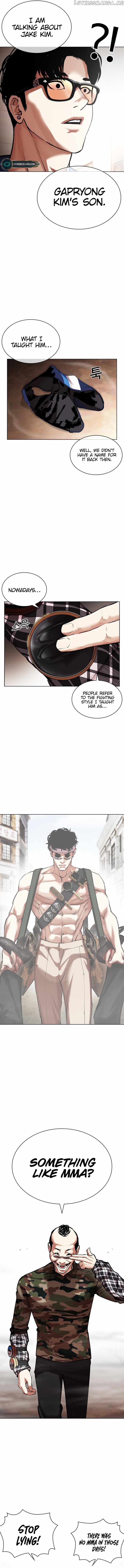 Lookism - Chapter 455 Page 8