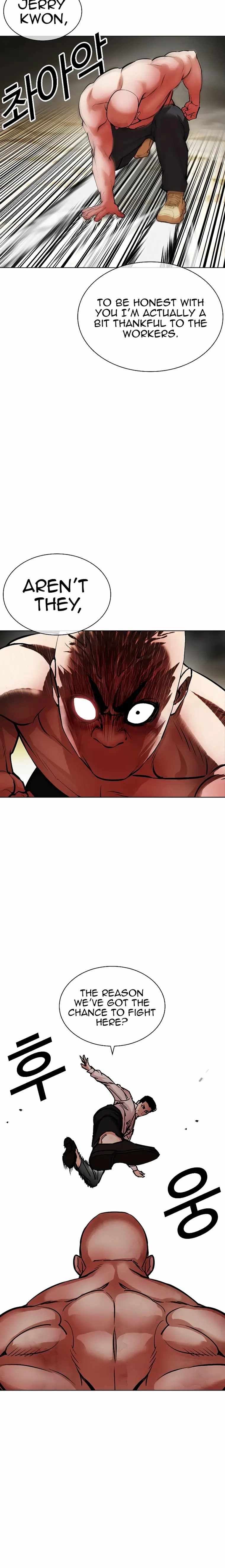 Lookism - Chapter 457 Page 10