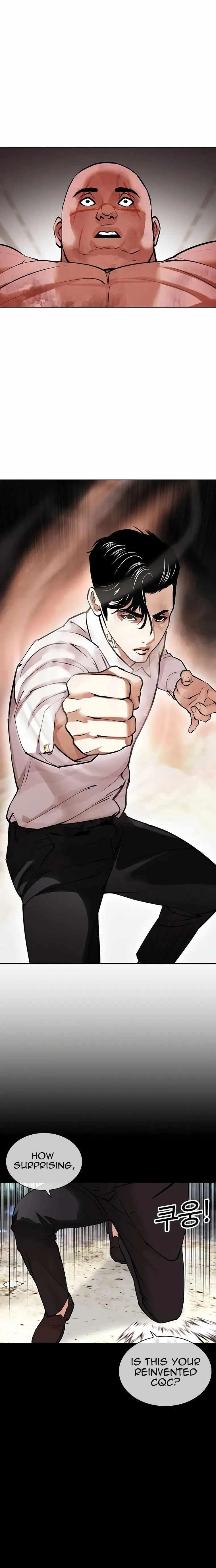 Lookism - Chapter 458 Page 10