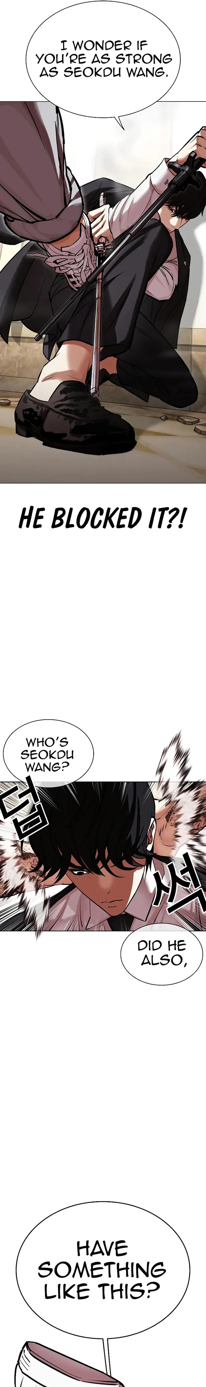 Lookism - Chapter 459 Page 15