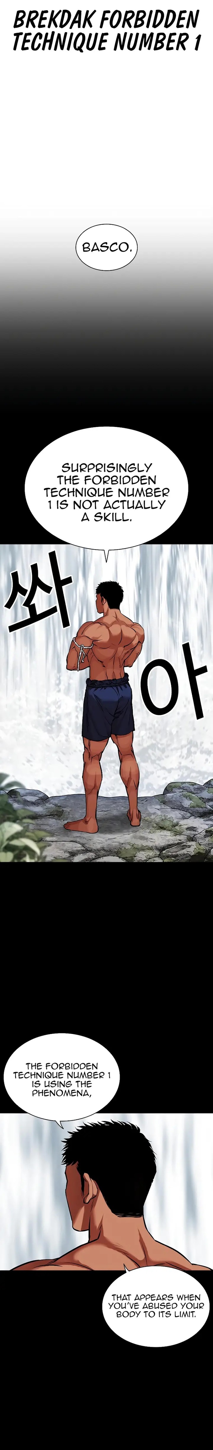 Lookism - Chapter 459 Page 30