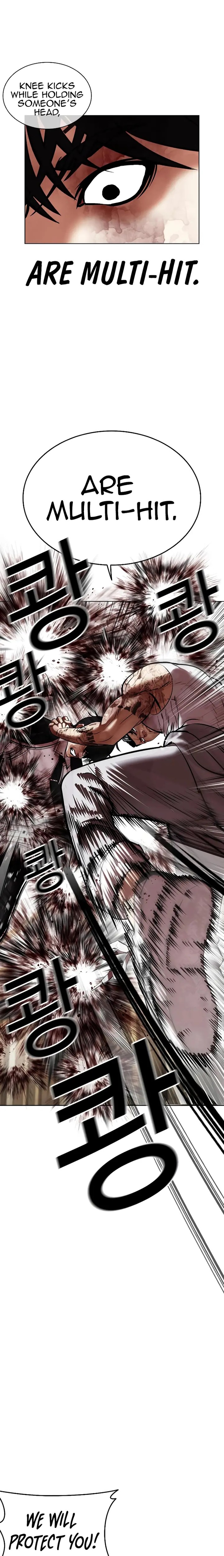 Lookism - Chapter 459 Page 41