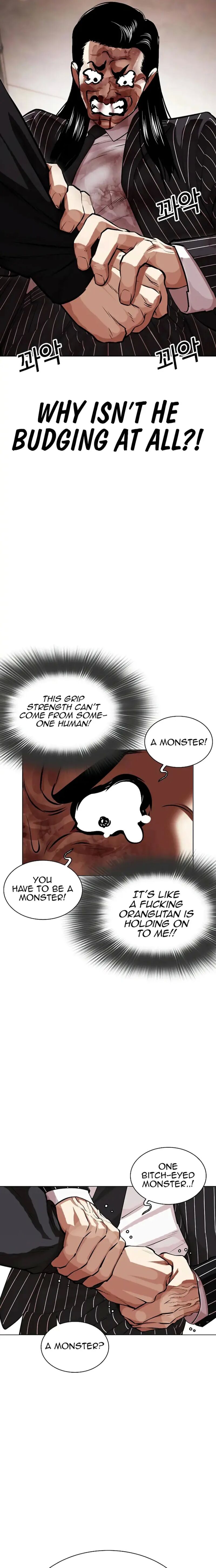 Lookism - Chapter 461 Page 11