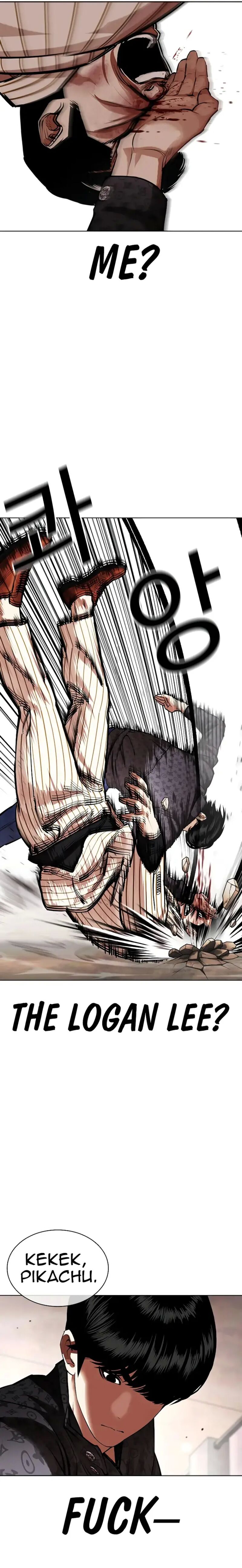 Lookism - Chapter 461 Page 21