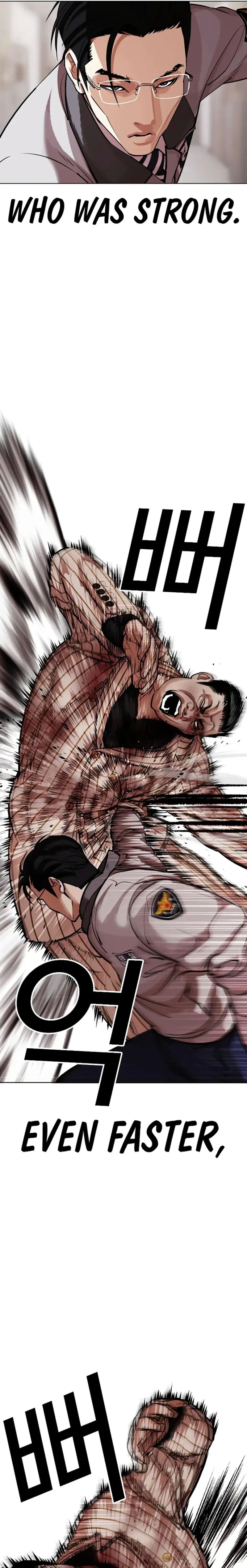 Lookism - Chapter 461 Page 33