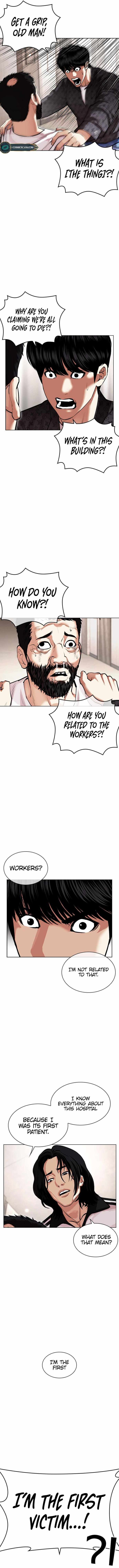 Lookism - Chapter 462 Page 11