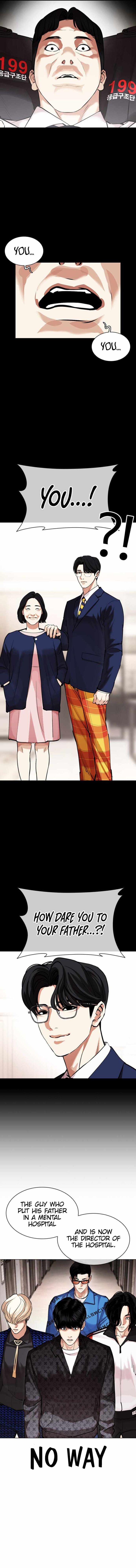 Lookism - Chapter 462 Page 17