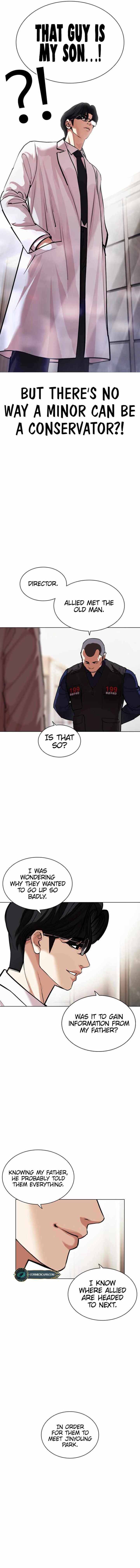 Lookism - Chapter 462 Page 18