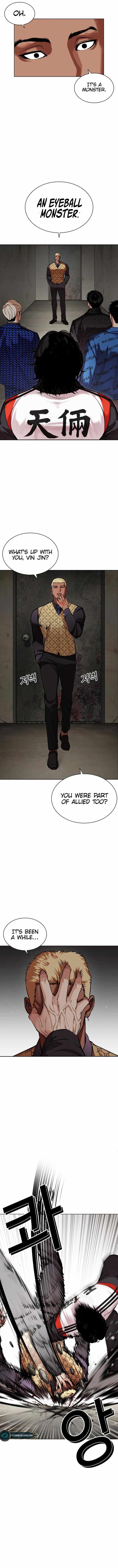 Lookism - Chapter 462 Page 22