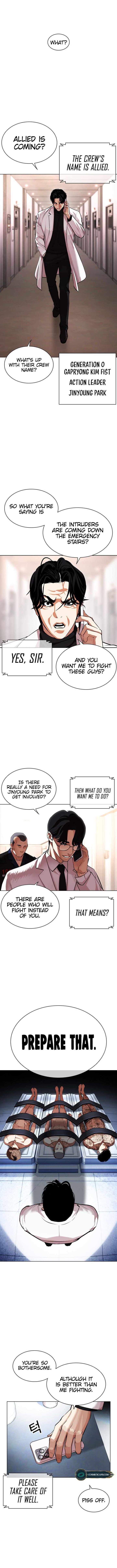 Lookism - Chapter 462 Page 24