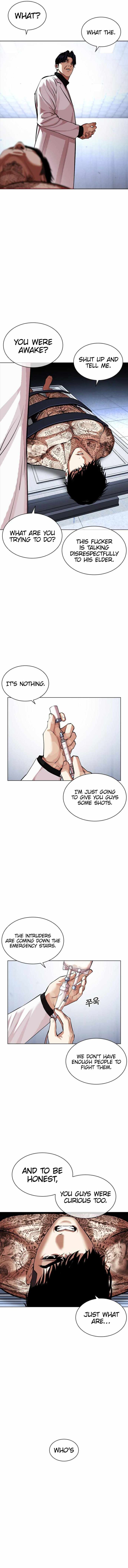 Lookism - Chapter 462 Page 25