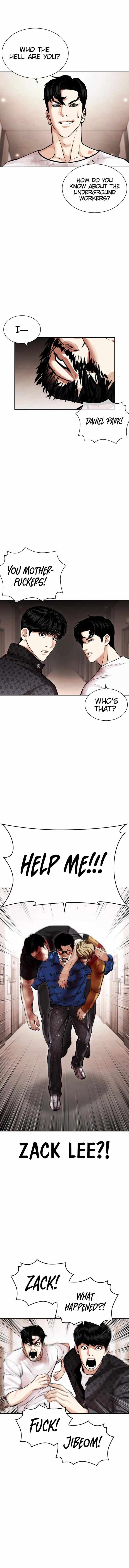 Lookism - Chapter 462 Page 8