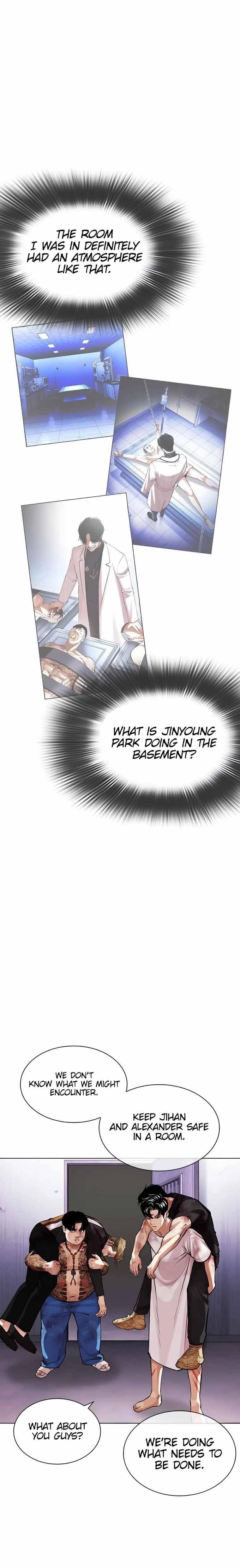 Lookism - Chapter 463 Page 24