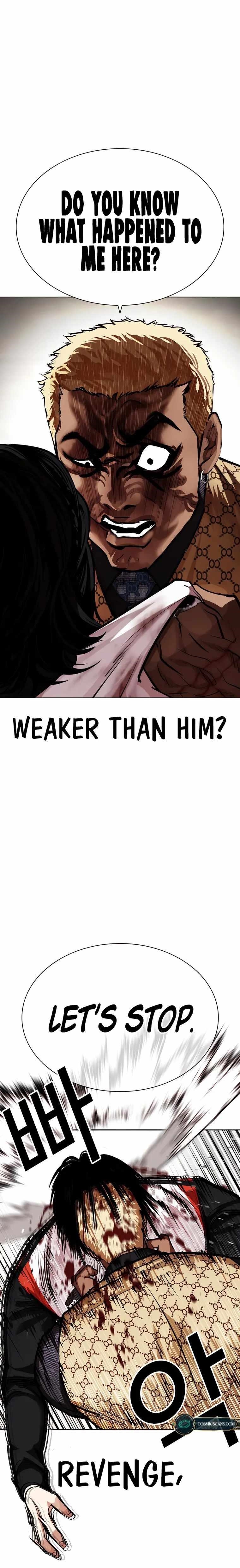 Lookism - Chapter 463 Page 36