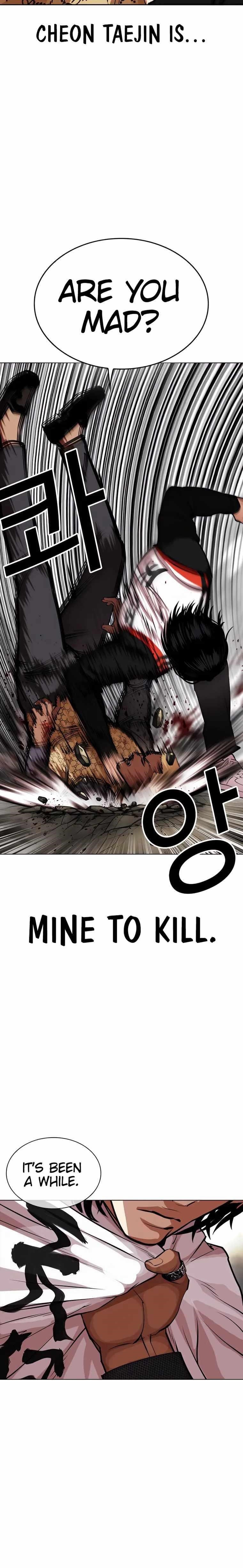 Lookism - Chapter 463 Page 8