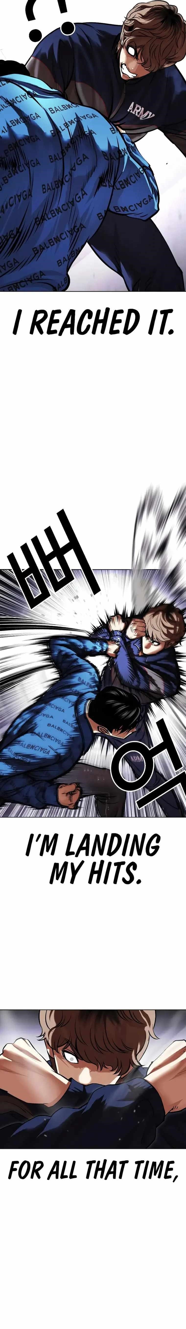 Lookism - Chapter 465 Page 12