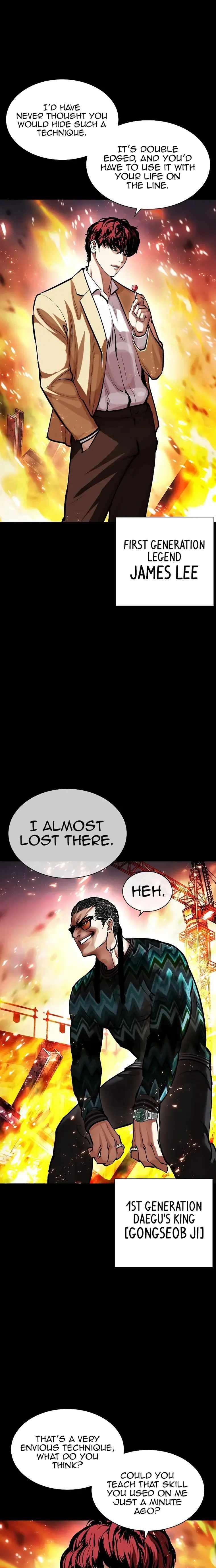 Lookism - Chapter 465 Page 37