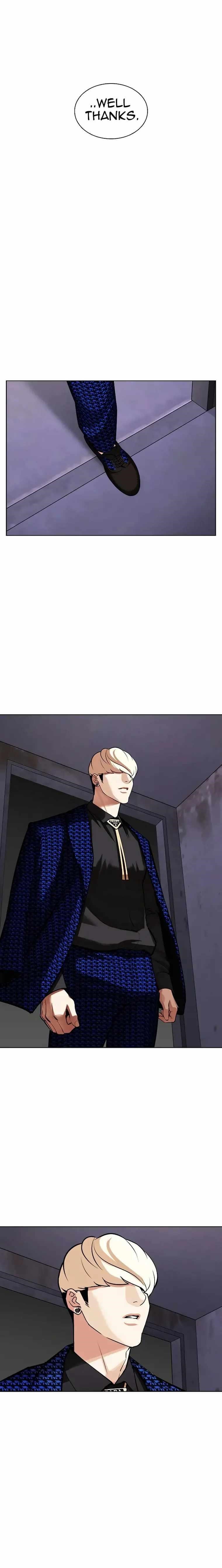 Lookism - Chapter 465 Page 44