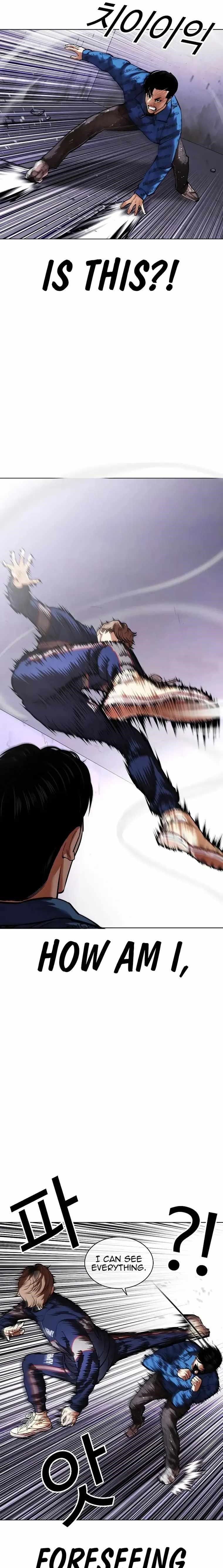 Lookism - Chapter 465 Page 9