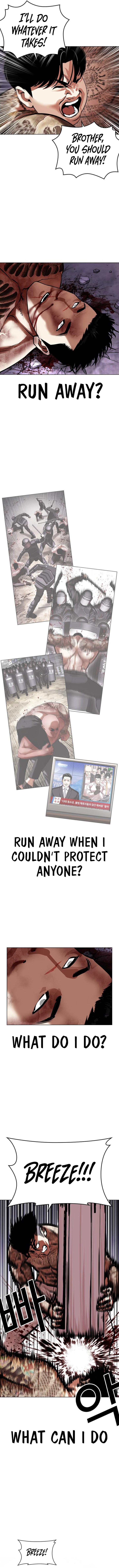 Lookism - Chapter 466 Page 18