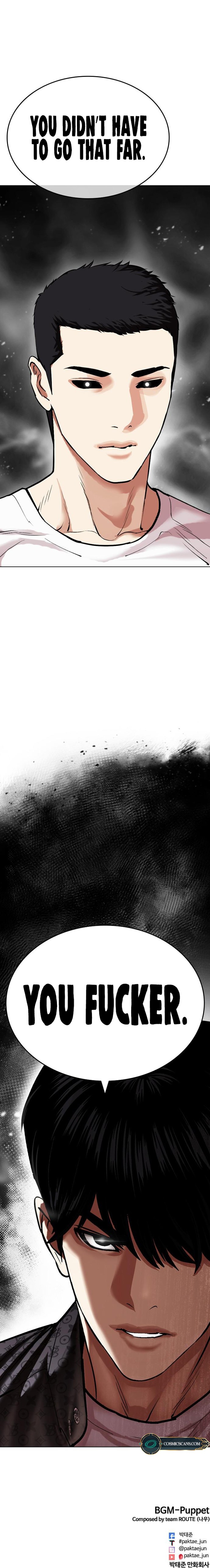 Lookism - Chapter 466 Page 27