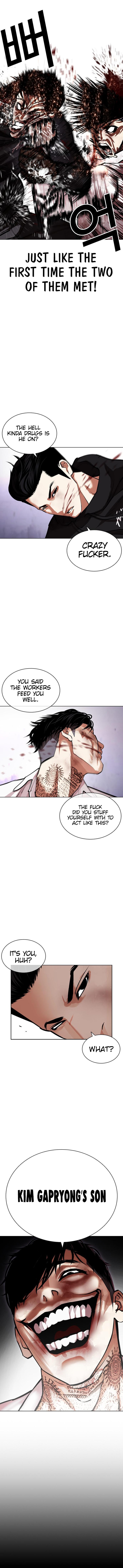 Lookism - Chapter 466 Page 4