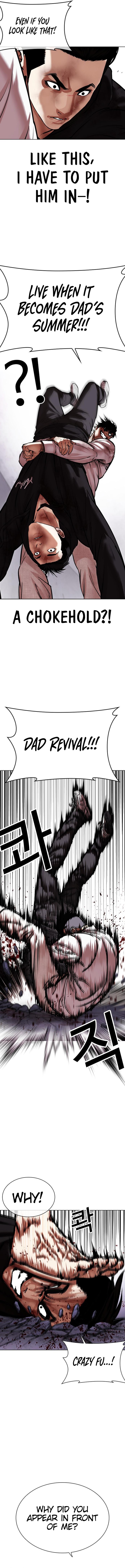 Lookism - Chapter 466 Page 9