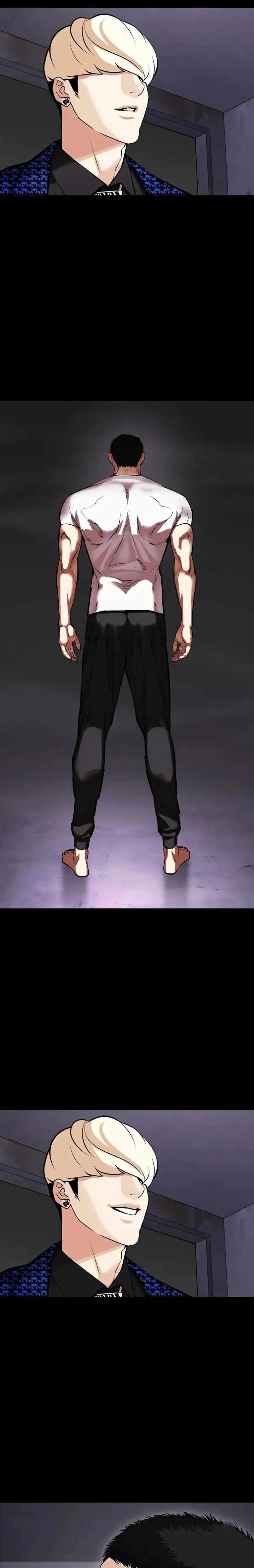 Lookism - Chapter 467 Page 1