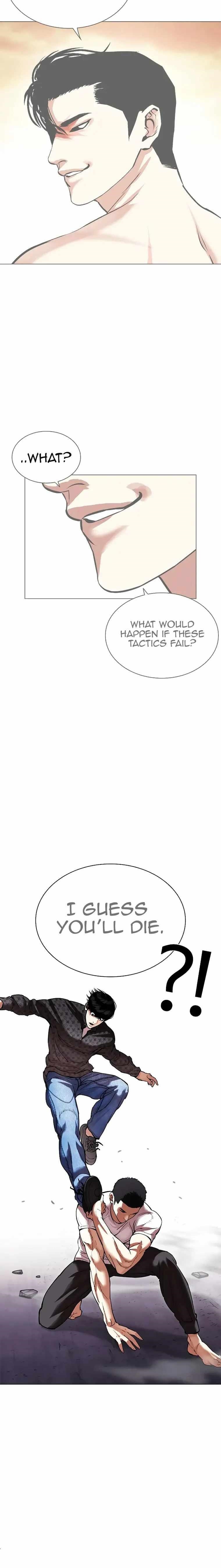 Lookism - Chapter 467 Page 34