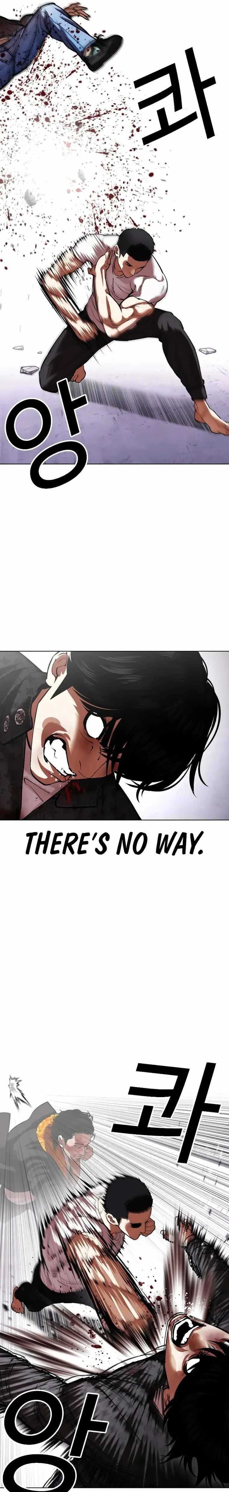 Lookism - Chapter 467 Page 35