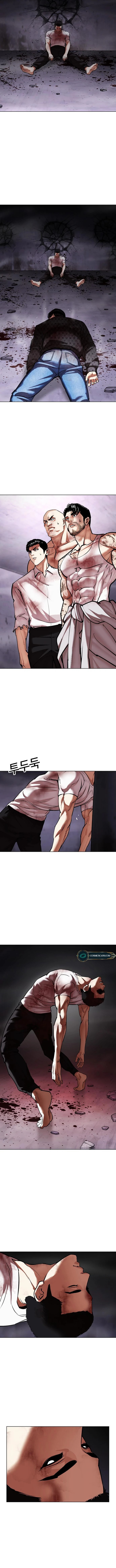 Lookism - Chapter 468 Page 12