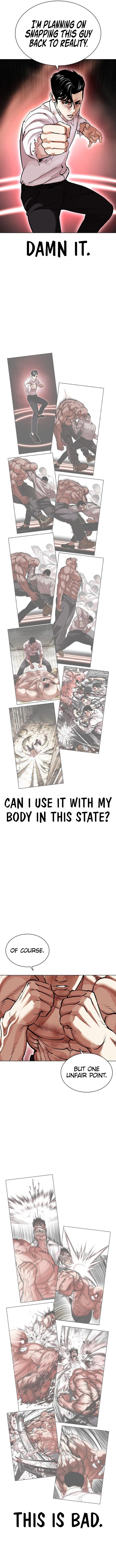 Lookism - Chapter 468 Page 14