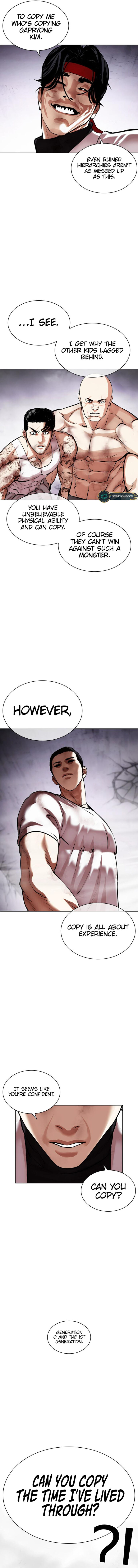 Lookism - Chapter 470 Page 13