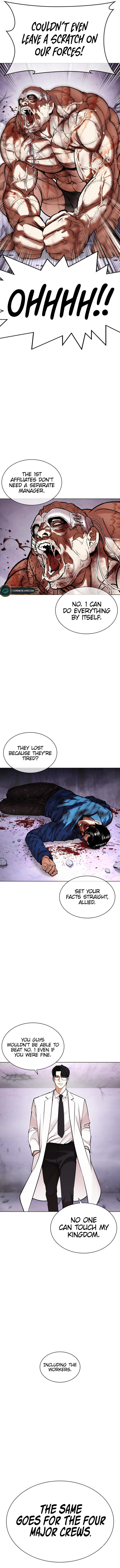 Lookism - Chapter 471 Page 21