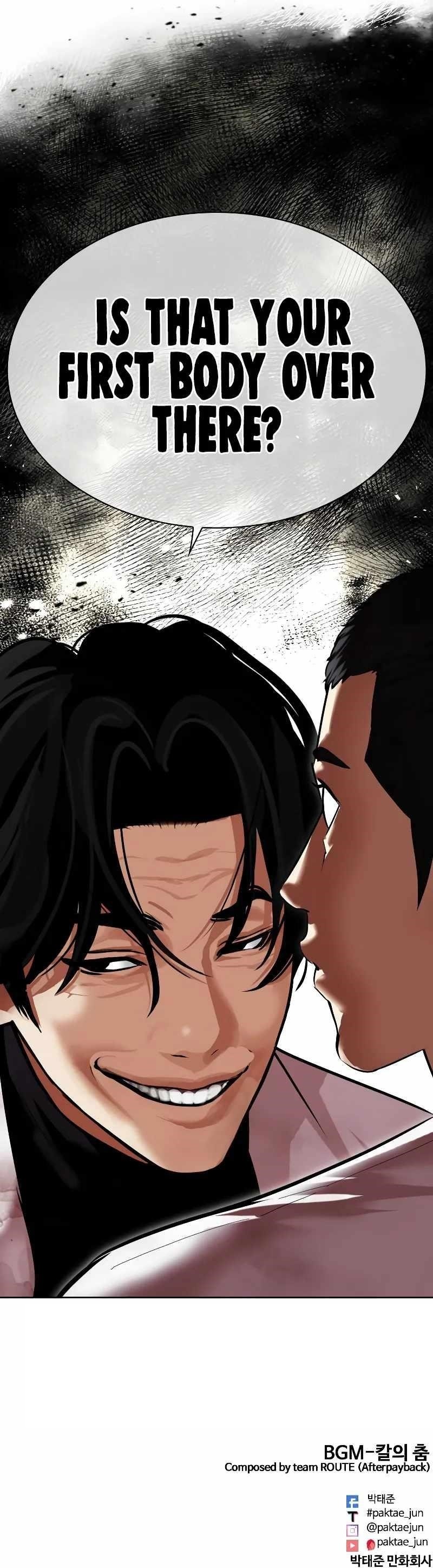 Lookism - Chapter 476 Page 21