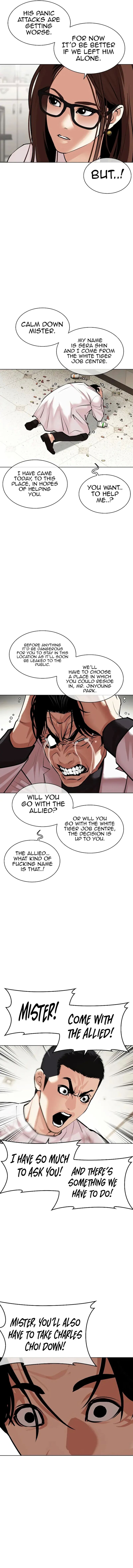 Lookism - Chapter 477 Page 5