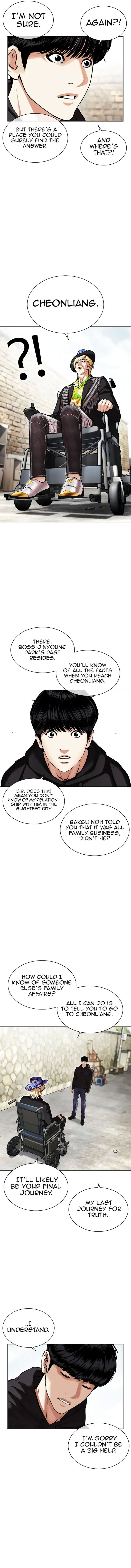Lookism - Chapter 479 Page 10
