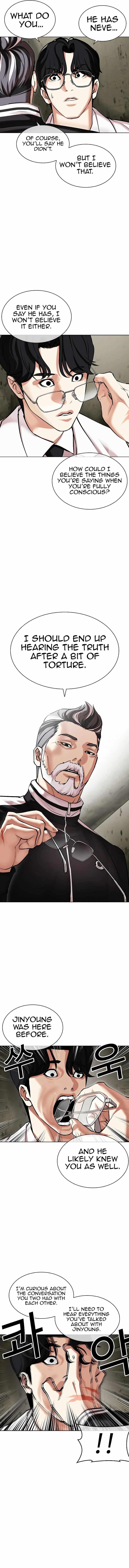 Lookism - Chapter 480 Page 13