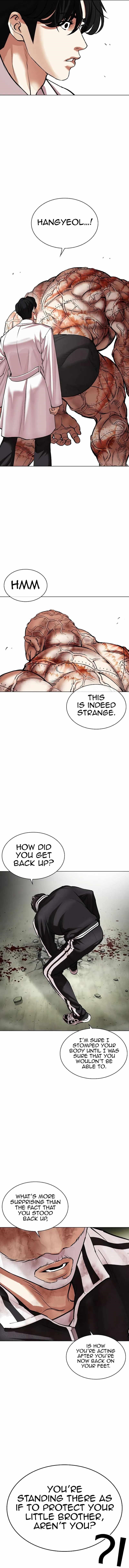 Lookism - Chapter 480 Page 15