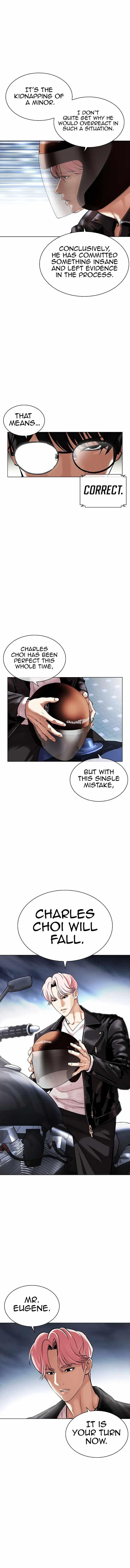 Lookism - Chapter 480 Page 23