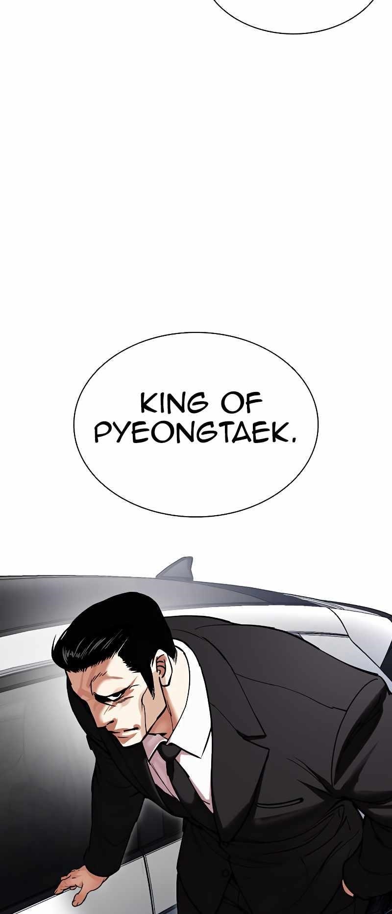 Lookism - Chapter 481 Page 102