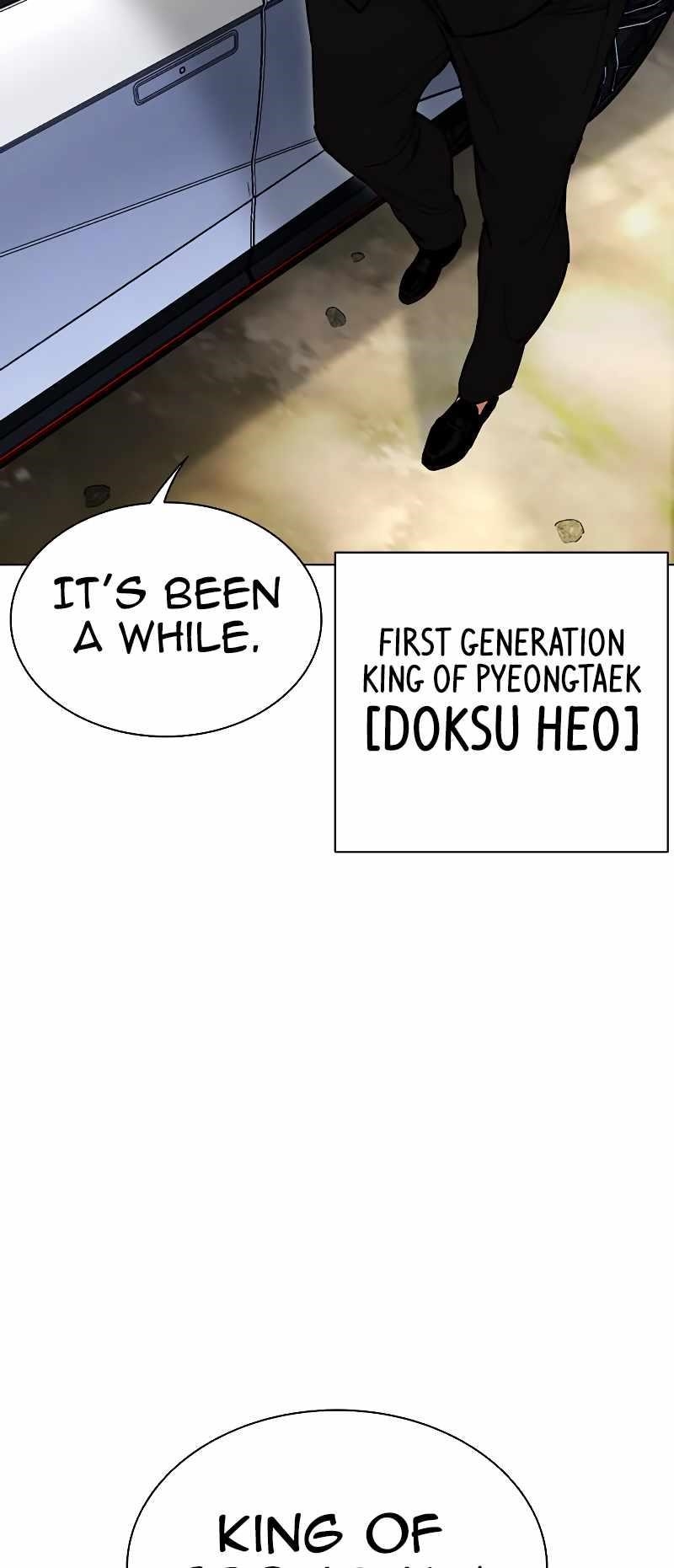 Lookism - Chapter 481 Page 103