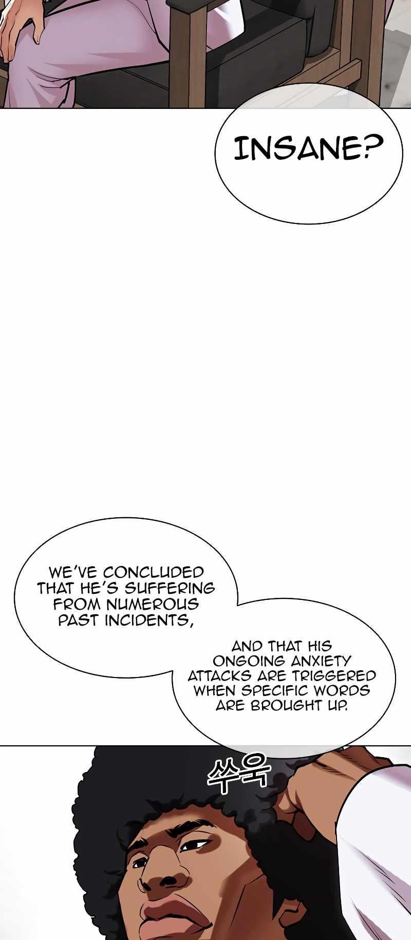 Lookism - Chapter 481 Page 27