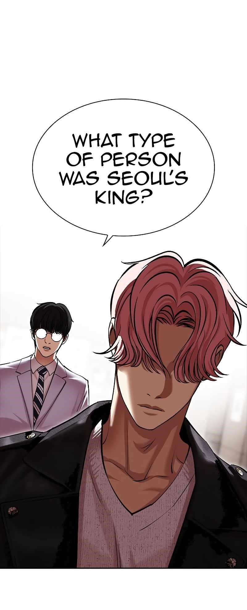 Lookism - Chapter 481 Page 34