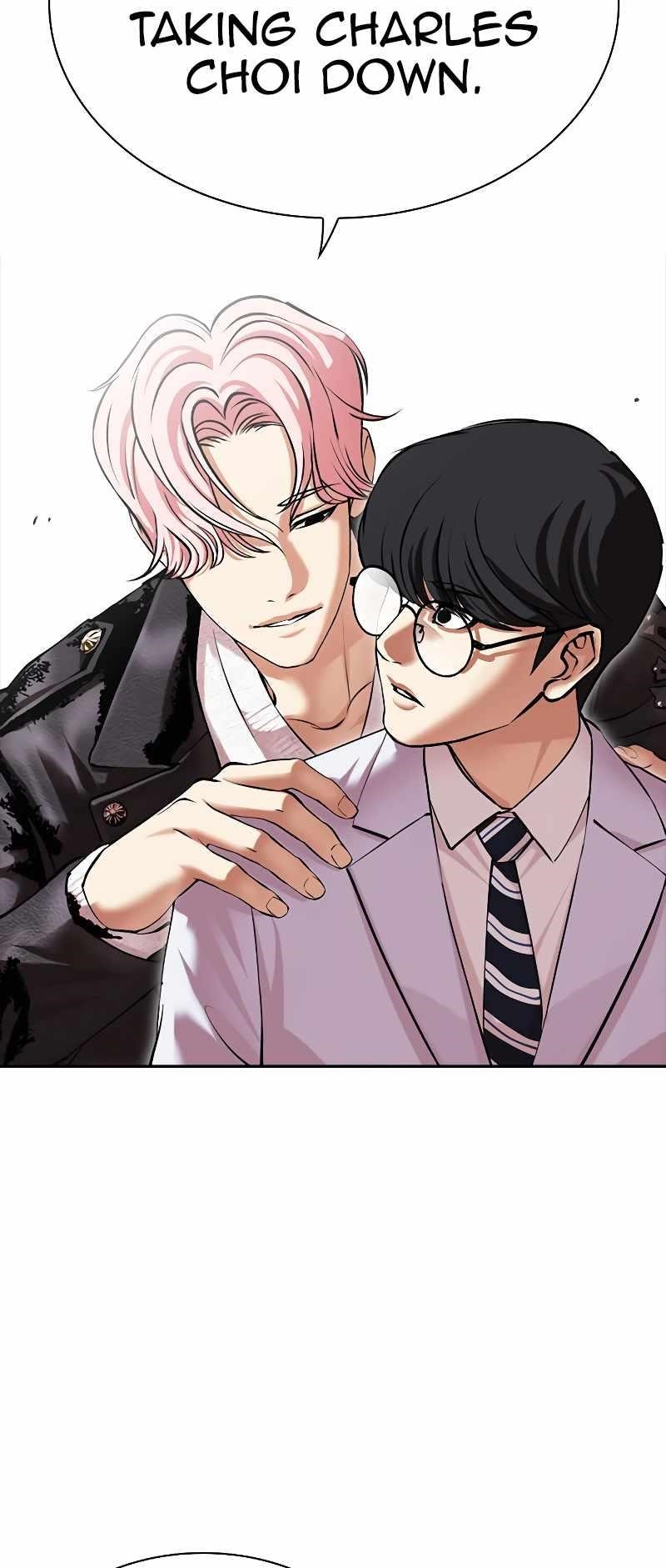 Lookism - Chapter 481 Page 43