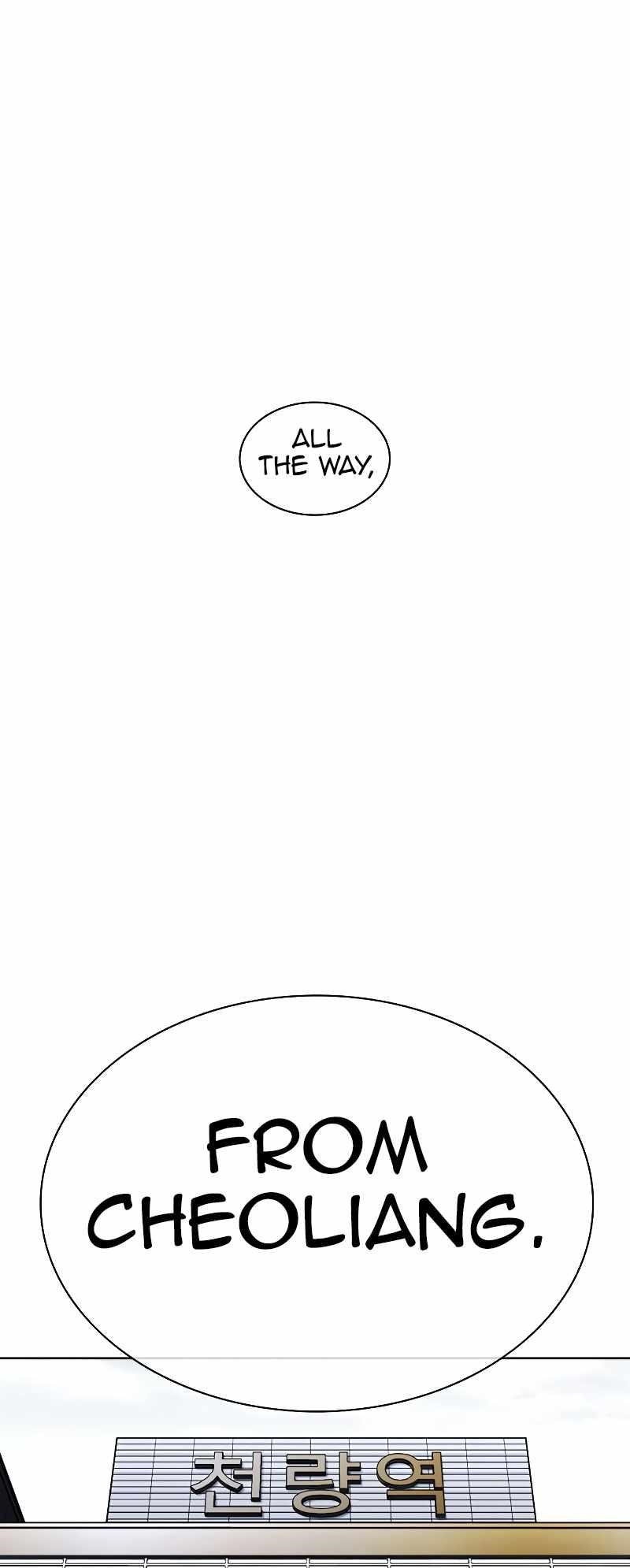 Lookism - Chapter 481 Page 51