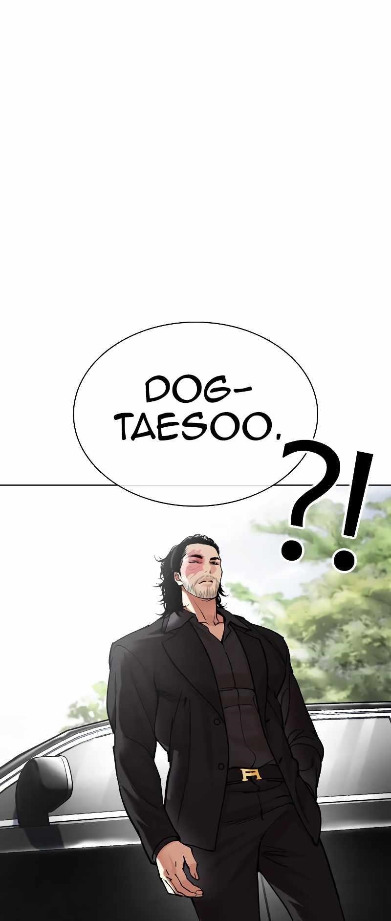 Lookism - Chapter 481 Page 94