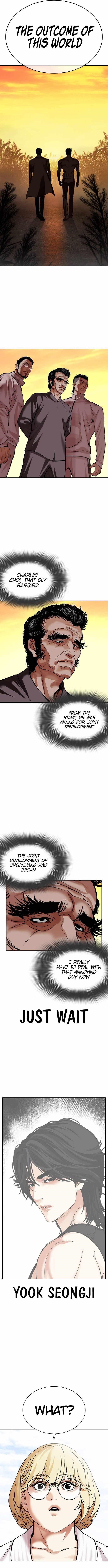 Lookism - Chapter 487 Page 19